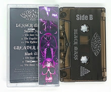 Charger l'image dans la galerie, Les nuages ont un goût satanique - Second Sight (Cassette)