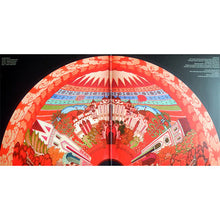 Load image into Gallery viewer, Sleepwulf - Sunbeams Curl (Vinyl/Record)