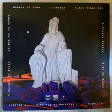 Charger l'image dans la galerie, School Disco - School Disco (Vinyle/Disque)