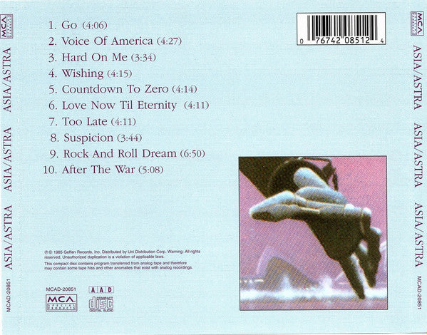 Asia astra 紙ジャケット 紙ケース　shm-CD Asia-Astra-JapanJewelCaseSHM-