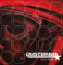 Cargar imagen en el visor de la galería, Duster69 - Con mis mejores deseos (CD)