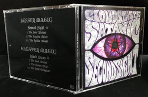 Clouds Taste Satanic - Second Sight (CD)