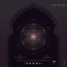 Charger l&#39;image dans la galerie, Light Pillars - Light Pillars (Vinyl/Record)
