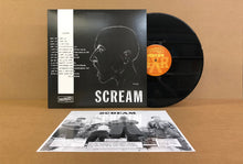 Load image into Gallery viewer, Scream - Still Screaming (Vinyl/Record)
