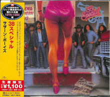 Charger l'image dans la galerie, 38 Special - Wild-Eyed Southern Boys front Japan album cover.