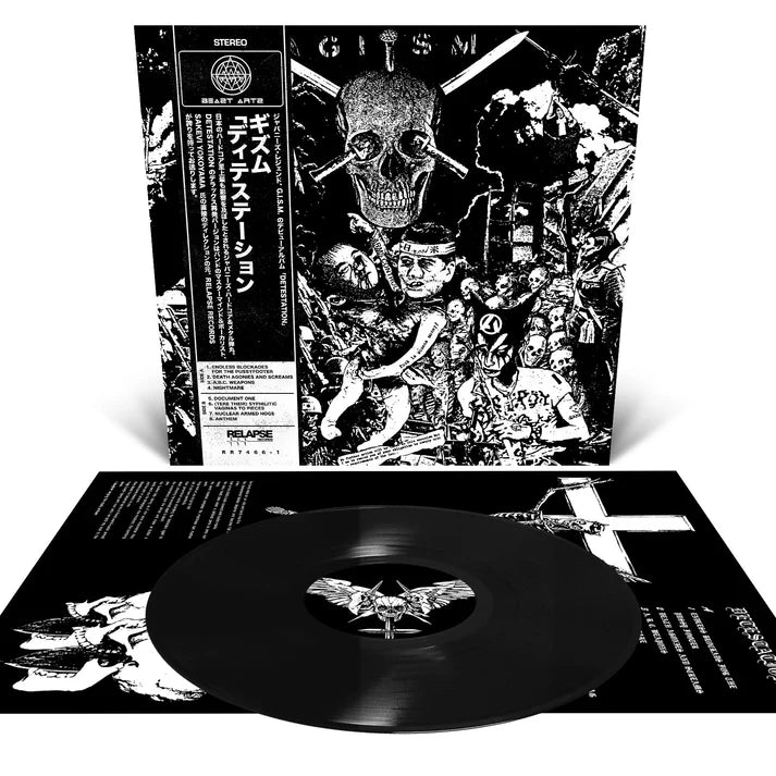 GISM - Detestation (Vinyl/Record) – The Cosmic Peddler GISM - Detestation (Vinyl/Record) – The Cosmic Peddler