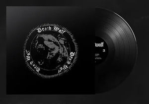 Death Wolf - Death Wolf (Vinyl/Record)