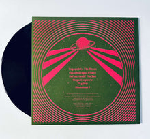 Cargar imagen en el visor de la galería, Astro Elevator - Cosmo Vortexia back vinyl record cover.