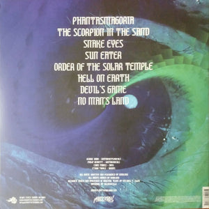 Warlung - Optical Delusions (Vinyl/Record)