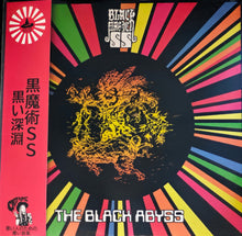 Cargar imagen en el visor de la galería, Album cover for 'The Black Abyss' by Black Magic SS with colorful design elements.