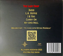 Cargar imagen en el visor de la galería, Back cover of a music album with text and a QR code on a dark background