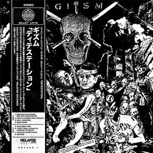 GISM - Detestation (Vinilo/Disco) 