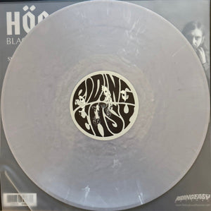 Hog - Blackhole (Vinyl/Record-New-1st Pressing) – The Cosmic Peddler