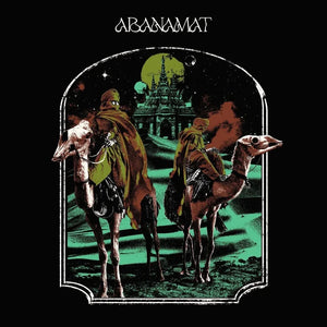 Abanamat - Abanamat (Vinyl/Record)