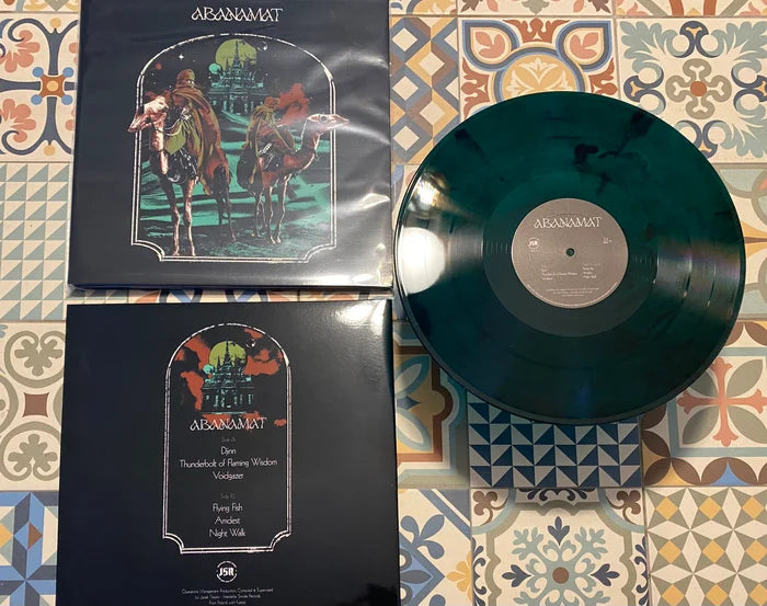 Abanamat - Abanamat (Vinyl/Record)