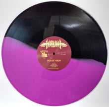 Load image into Gallery viewer, Haunt - Mosaic Vision vinyl record with a purple and black color scheme and a visible label.
