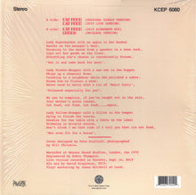 Cargar imagen en el visor de la galería, King Crimson - Cat Food/Groon back vinyl record cover artwork.