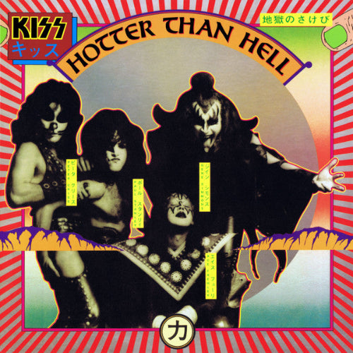 Album cover for 'Hotter Than Hell' by KISS with band members and colorful border.