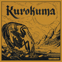 Cargar imagen en el visor de la galería, Album cover for 'Kurokuma' with a bear and desert landscape illustration.