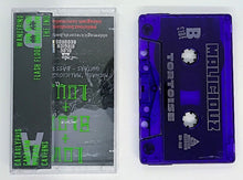 Load image into Gallery viewer, Cassette tape with purple transparent cover and visible branding on a white background