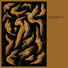 Cargar imagen en el visor de la galería, Album cover with abstract gold flames on a black background, featuring the text 'Mitochondrial Sun Bodies and Gold EP'.