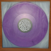 Load image into Gallery viewer, Purple vinyl record with a central logo on a white background