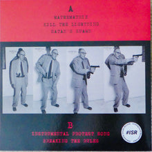 Load image into Gallery viewer, red and black back album cover for the album &#39;First Blood&#39; by the Mystery Dudes.