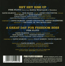 Cargar imagen en el visor de la galería, Pink Floyd - Hey Hey Rise Up back compact disc cover artwork.