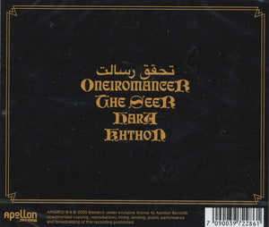 Bismarck - Oneiromancer (CD)