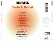 Load image into Gallery viewer, Loudness - Thunder In The East (CD)