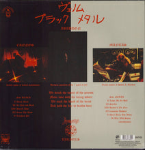 Load image into Gallery viewer, Venom - Black Metal (Vinyl/Record)