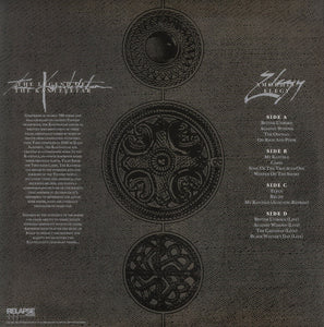 Amorphis - Elegy (Vinyl/Record)