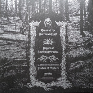 Wolves In The Throne Room - Demo 2005 (Vinyl/Record)