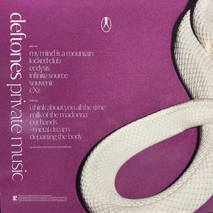 Deftones - Private Music (Vinyl/Record)