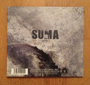 Suma - Ashes (CD)