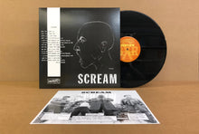 Load image into Gallery viewer, Vinyl record with 'Scream' album cover and additional promotional material on a wooden surface.
