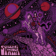 Charger l'image dans la galerie, Artwork for the vinyl record 'Sergeant Thunderhoof - Ride Of The Hoof' featuring a stylized illustration with a figure on a horse, planets, and cosmic patterns against a purple background.