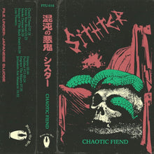 Load image into Gallery viewer, Sithter - Chaotic Fiend front cassette tape cover artwork.