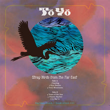 Charger l'image dans la galerie, To Yo - Stray Birds From The East back vinyl record cover.