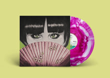 Cargar imagen en el visor de la galería, Various Artists - Kimono My House:  50 Years Later colored vinyl record.
