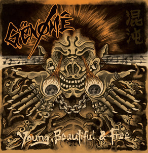 Genome - Young, Beautiful And Free (Vinyl/Record)