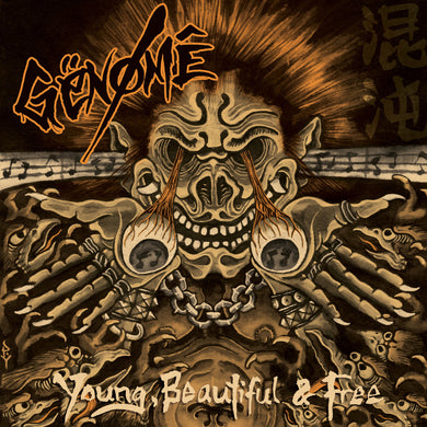 Genome - Young, Beautiful & Free (Vinyl/Record)