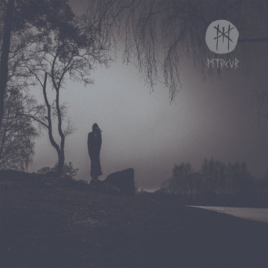 Myrkur - M (Vinyl/Record)
