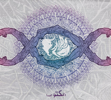 Zippo - Maktub (CD)
