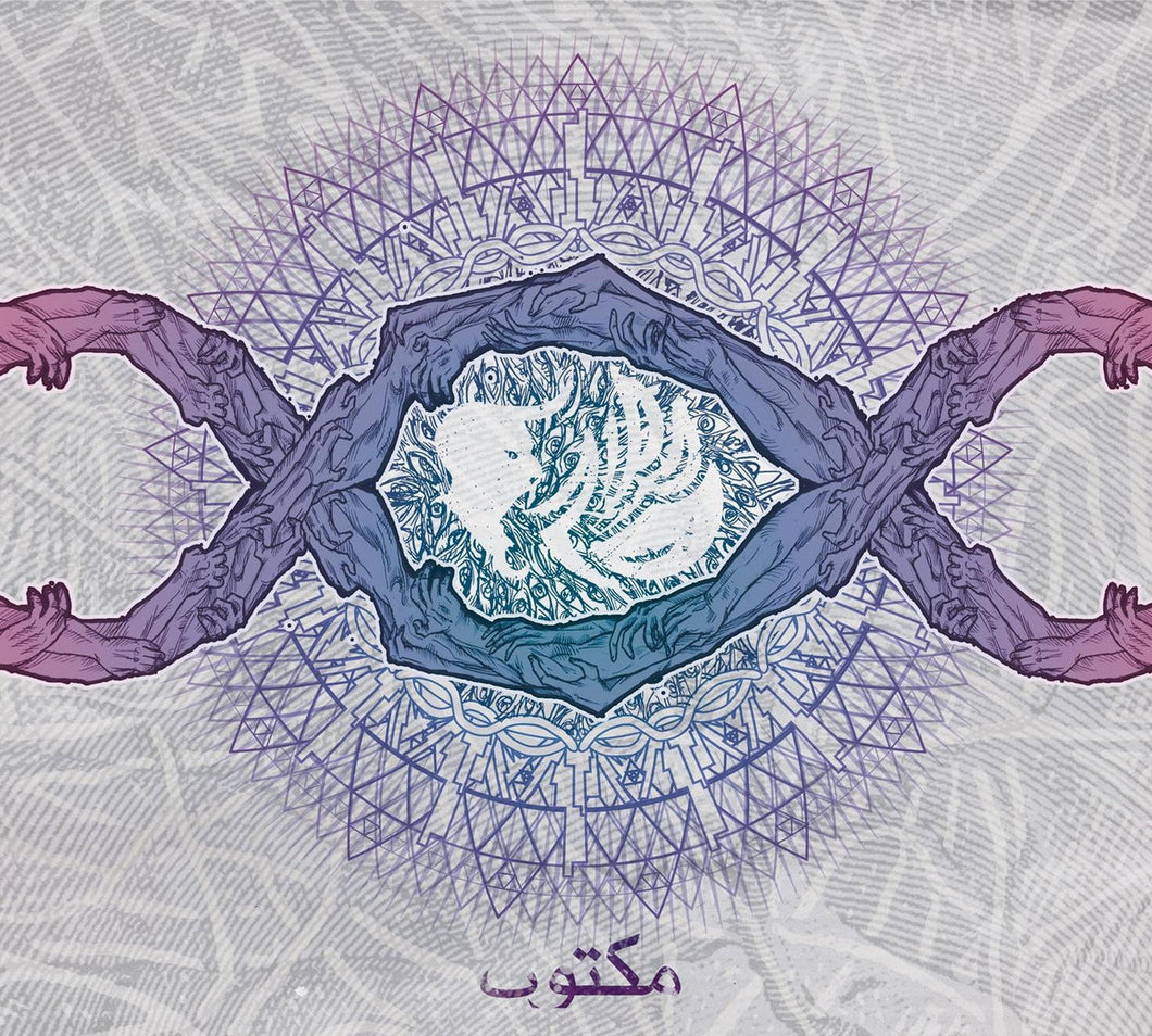 Zippo - Maktub (CD)