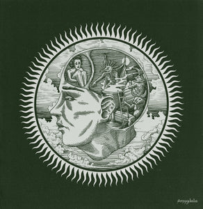 Slow Green Thing - Amygdala (CD)