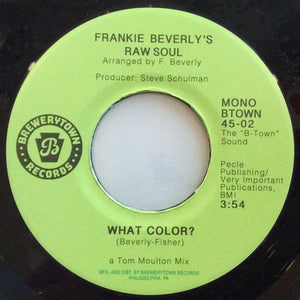 Frankie Beverly's Raw Soul - What Color? (Vinyl/Record)