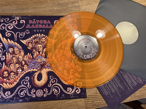 Datcha Mandala - ROKH (Vinyl/Record)