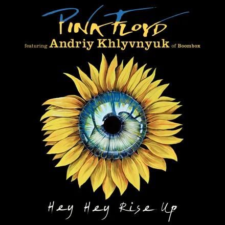 Pink Floyd - Hey, Hey, Rise Up! (CD)