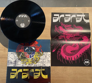 Ararat - Musica De La Resistencia (Vinyl/Record)